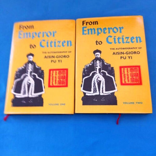 From Emperor to Citizen